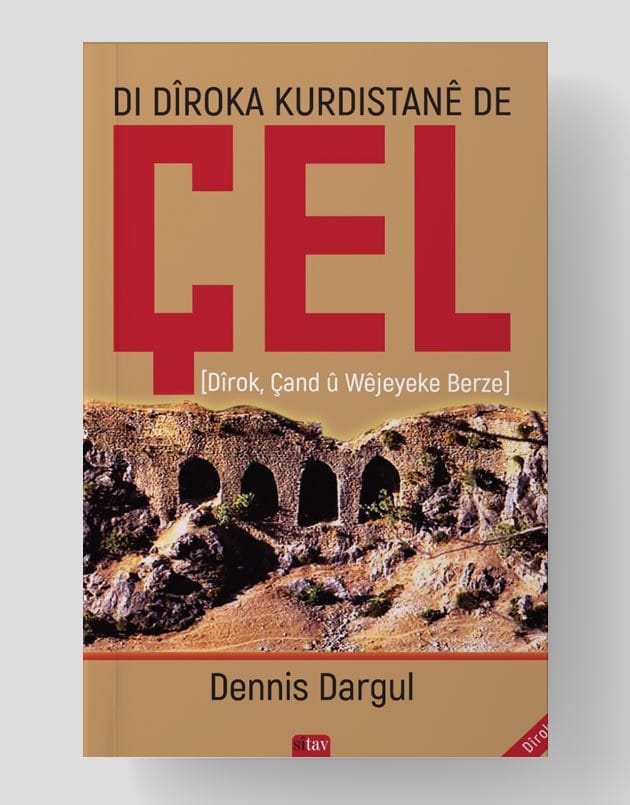 Di Dîroka Kurdistanê De ÇEL
