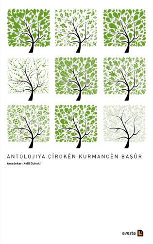Antolojîya Çîrokên Kurmancên Başûr