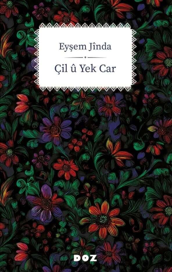 Çil û Yek Car
