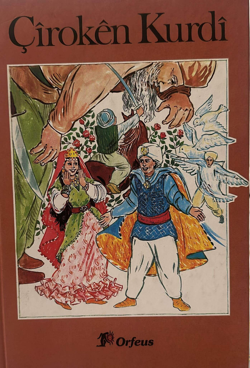 Çîrokên Kurdî