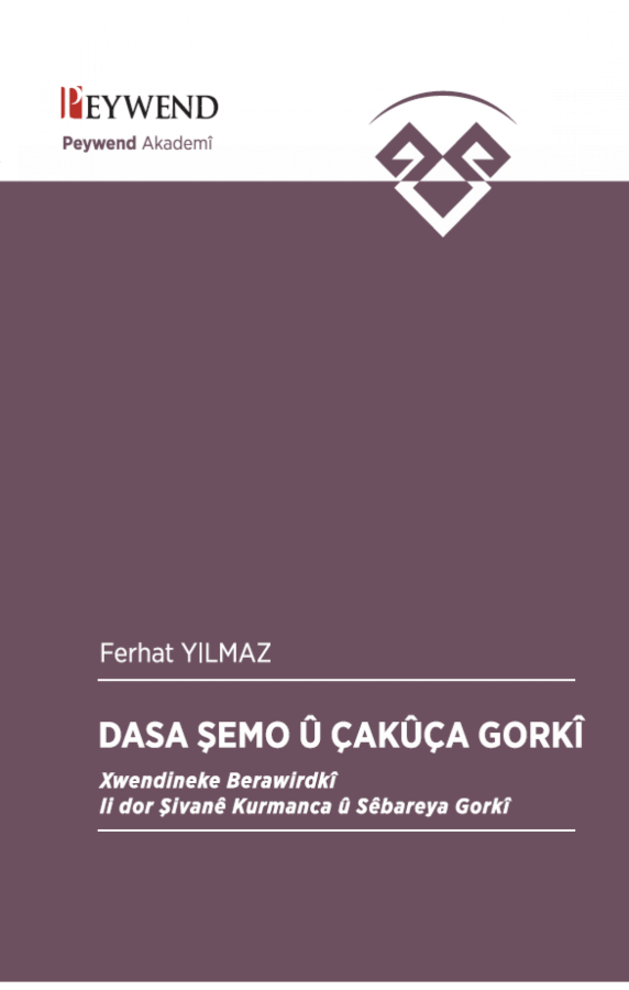 Dasa Şemo û Çakûça Gorkî