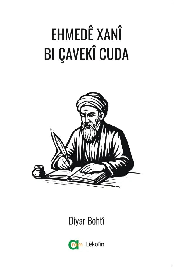 Ehmedê Xanî Bi Çavekî Cuda