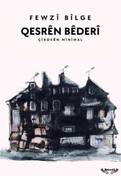 Qesrên Bêderî