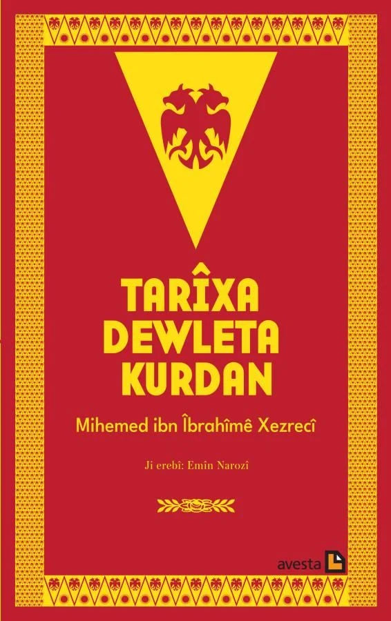 Tarîxa Dewleta Kurdan