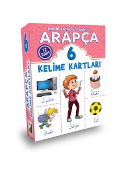 Kartên Ferhenga Erebî (Pola 6)