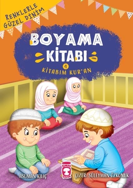 Mein Buch, der Koran – Mein wunderschönes Religions-Malbuch mit Farben 4