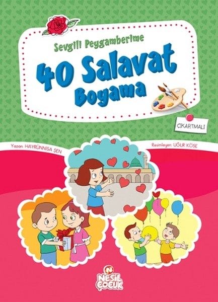 Ausmalen 40 Salawat