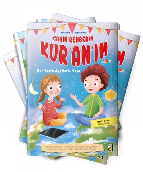 Mein geliebter Führer, mein Koran-Set (10-bändiges Set)