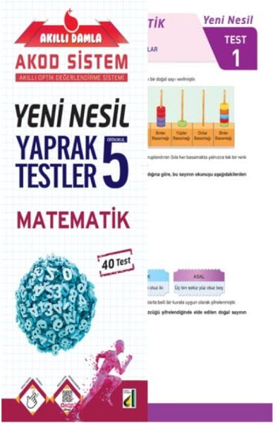 Testên Pelên Karê yên Nifşê Nû yên Matematîkê yên Smart Drop - Pola 5an