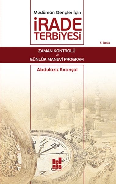 Perwerdehiya Îradeyê ji bo Ciwanên Misilman