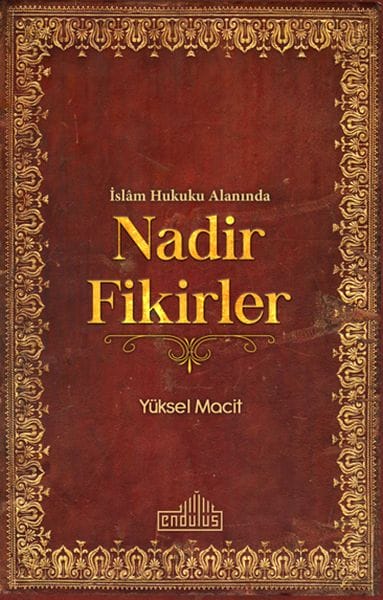 Ramanên Kêm Di Qada Hiqûqa Îslamî de