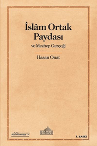 Zemîna Hevbeş a Îslamê û Rastiya Mezheban