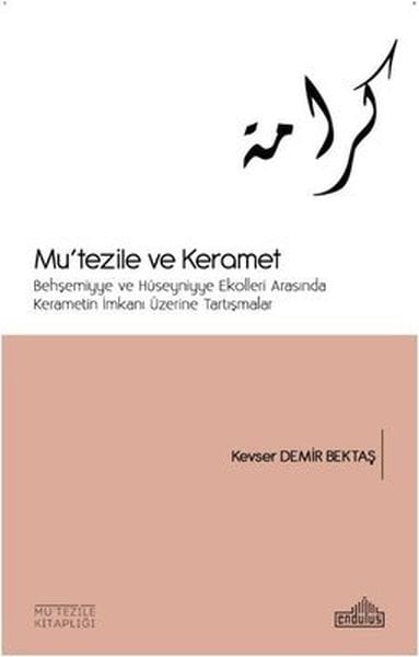 Mu'tezilîzm û Mucîze