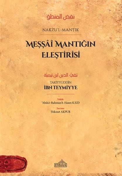 Rexneya Mantîqa Perîpatî