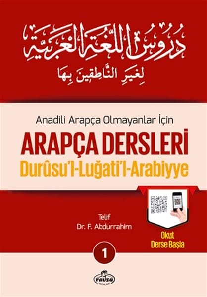 Durusul Lüğatil Arabiyye - Dersên Erebî ji bo Axaftvanên Ne-Zimanê Erebî 1