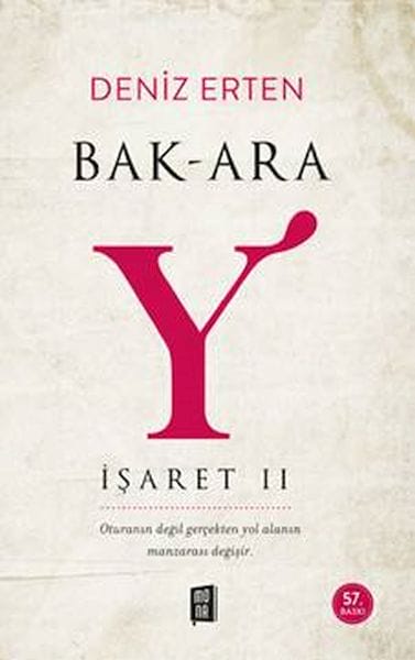 Bakara Y - Îmzeya 2