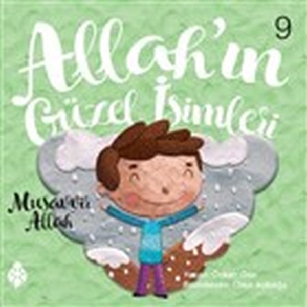 Navên Xweşik ên Xwedê (Neh)