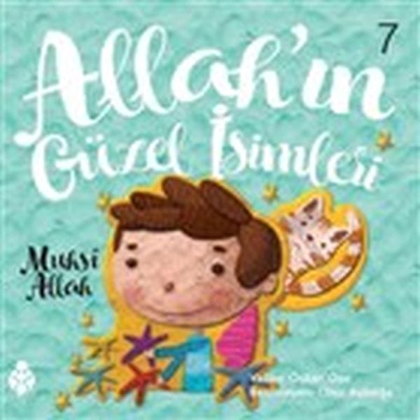 Navên Xweşik ên Xwedê (7)