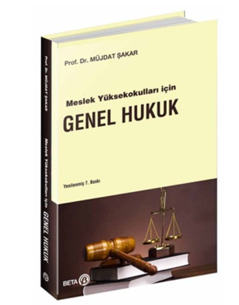 Qanûna Giştî ji bo Dibistanên Pîşeyî