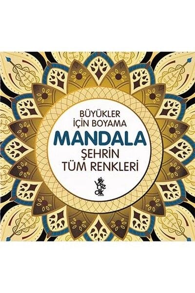 Mandala Hemû Rengên Bajêr - Rûpelên Rengkirinê ji bo Mezinan