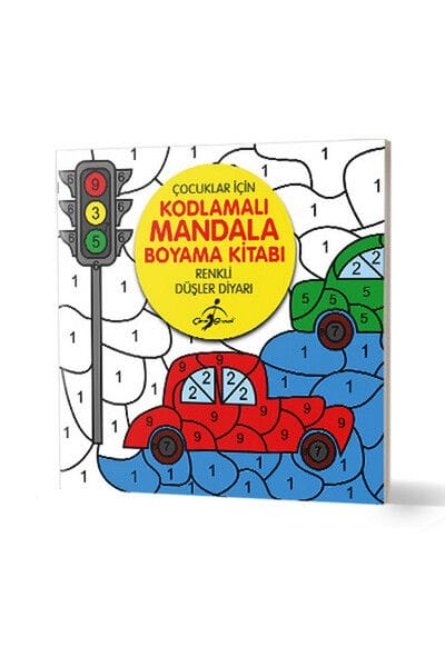 Buntes Traumland – Malbuch mit Mandalas zum Programmieren für Kinder