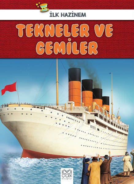Xezîneya Min a Yekem - Qeyik û Keştî