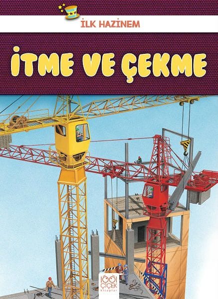 Xezîneya Min a Yekem - Bişkîne û Bikşîne