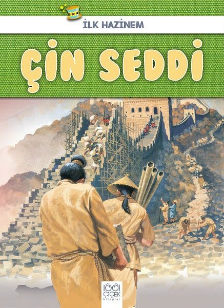 Xezîneya Min a Yekem - Dîwarê Mezin ê Çînê
