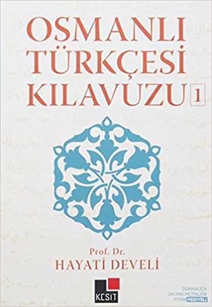 Rêbera Tirkî ya Osmanî 1