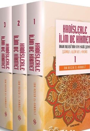 Wissen und Weisheit durch Hadithe 1-2-3 (Set)