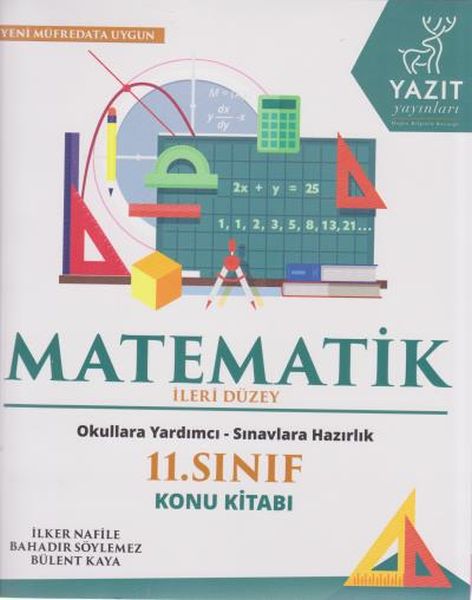 Inscription Lehrbuch für fortgeschrittene Mathematik der 11. Klasse