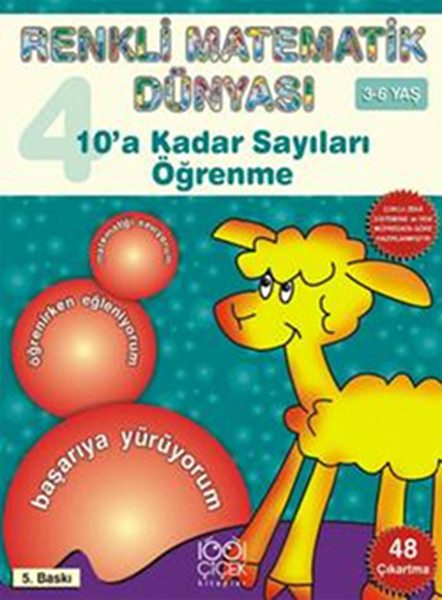 Zahlen bis 10 lernen / Die bunte Welt der Mathematik 4