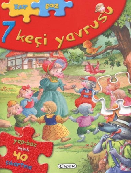 7 kleine Ziegen Puzzle-Aufkleber Märchen 1