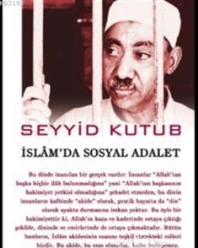Edaleta Civakî di Îslamê de