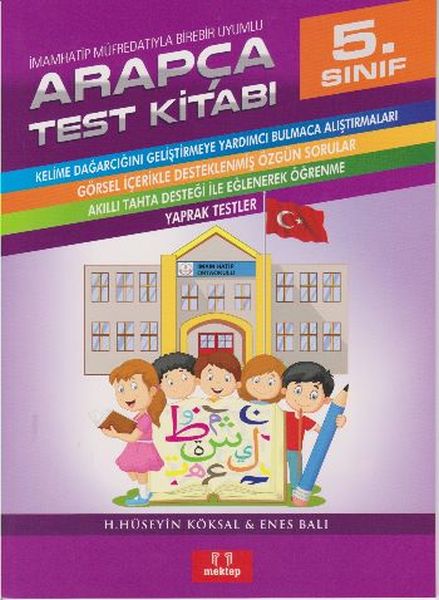 Pirtûka Testê ya Erebî ya Pola 5an