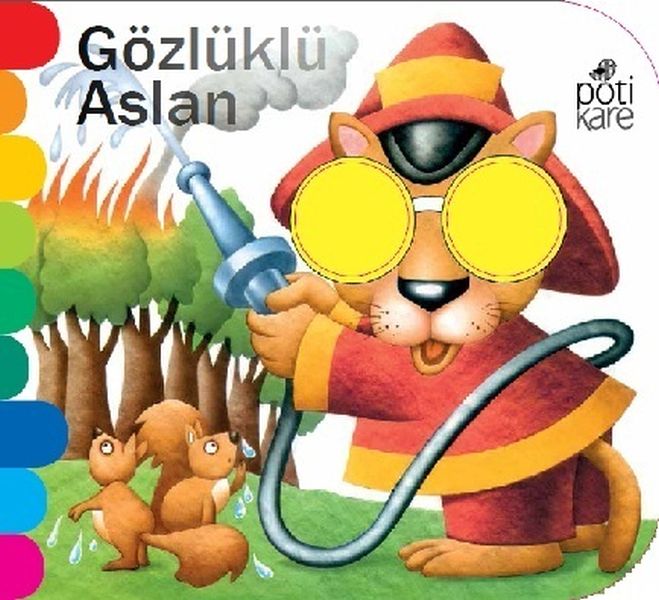 Rêzepirtûkên Holey - Şêrê bi Çavik