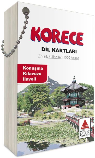 Kartên Flaşê yên Zimanê Koreyî yên Çanda Delta
