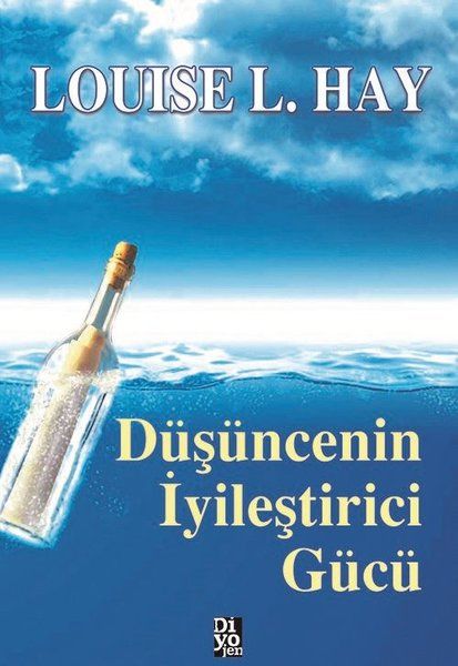 Hêza Şîfayê ya Ramanê