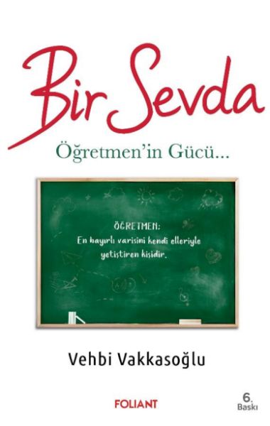 Eine Liebesgeschichte