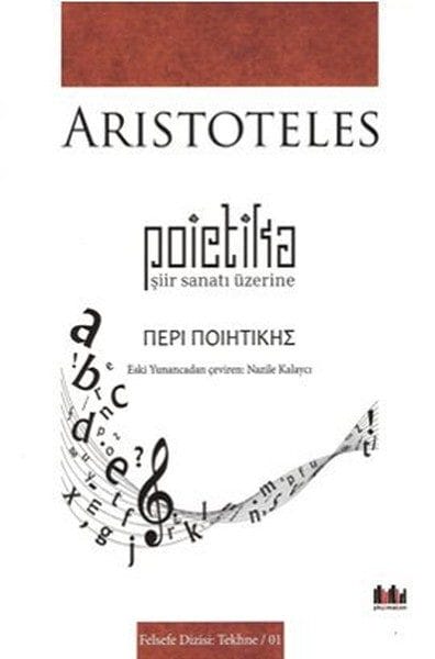 Poetik – Über die Kunst der Dichtung