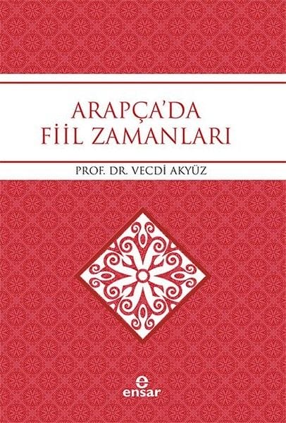 Demên Lêkeran di Erebî de