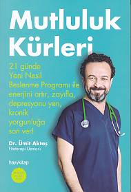 Dermanên Bextewariyê