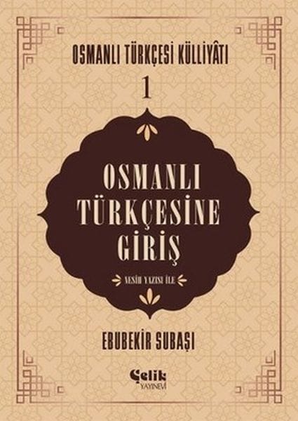 Einführung in das Osmanisch-Türkische