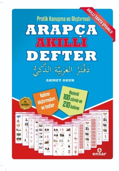 Praktisches Konversations- und Übungs-Arabisch-Smart-Notebook