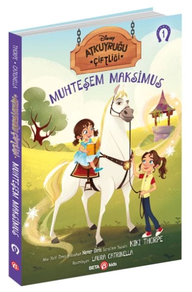 Çewlika Ponytail a Disneyê The Fabulous Maximus -1