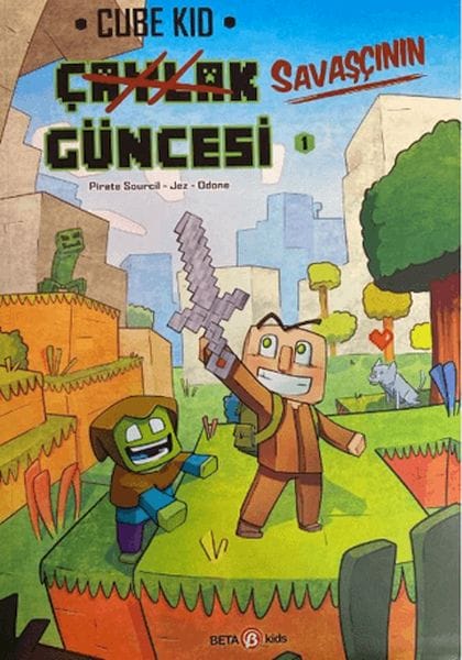 Rojnivîska Şervanê Nû 1: Şervanekî Nû