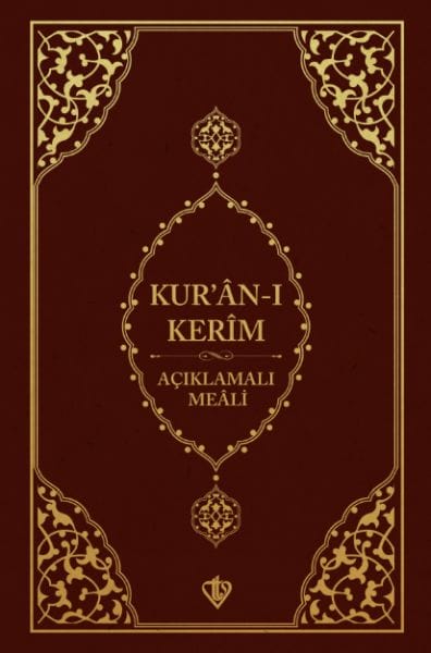 Wergera Qurana Pîroz a bi şiroveyên berîkê (Bê Nivîs)