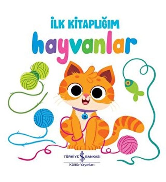 Heywan - Pirtûkxaneya Min a Yekem