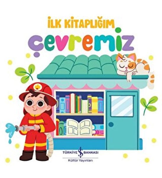 Jîngeha Me - Pirtûkxaneya Min a Yekem