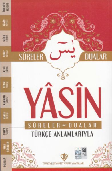 Sure Yasin und Gebete mit ihren türkischen Bedeutungen